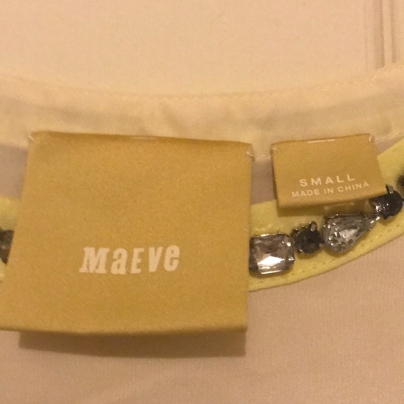 Anthropologie Maeve Striped Jewel Neck Blouse - Picture 3 of 4